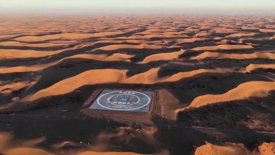 صاروخ صيني قابل لإعادة الاستخدام يصل إلى المدار في أول مهمة