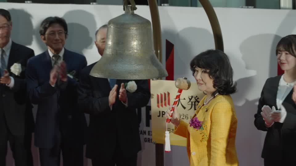 أسهم اليابان تقفز مع بداية عام ٢٠٢٦