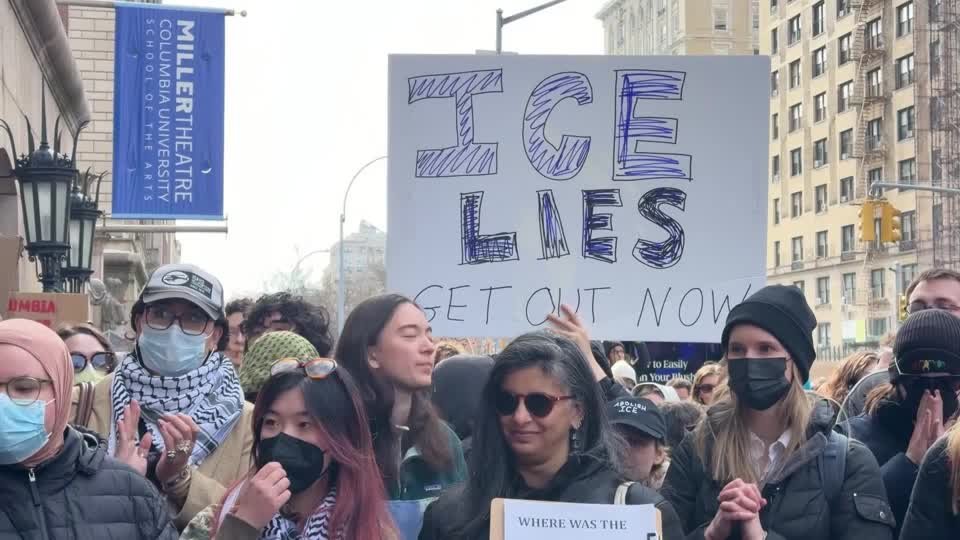 وزارة الأمن الداخلي تحتجز طالبة في كولومبيا