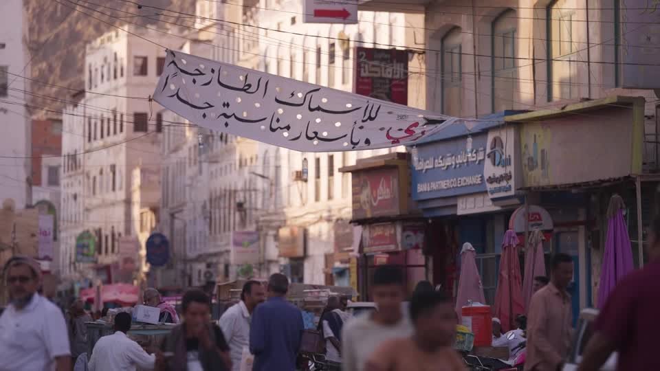 السعودية تعزز نفوذها في اليمن