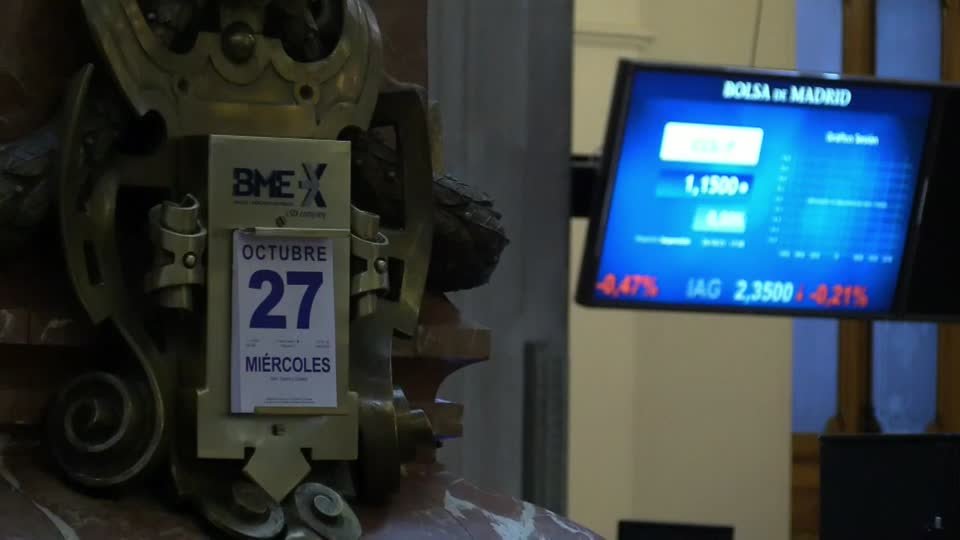 تراجع إيبكس مع هبوط سهم سانتاندر