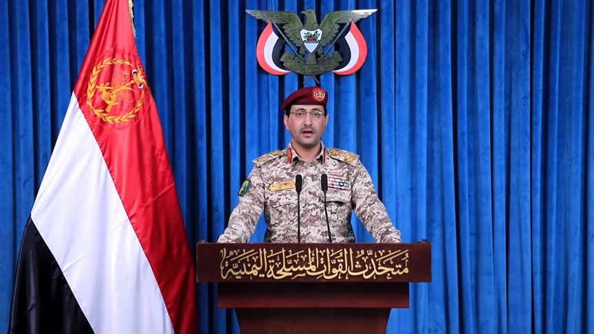 اليمن يدخل في الصراع الإقليمي