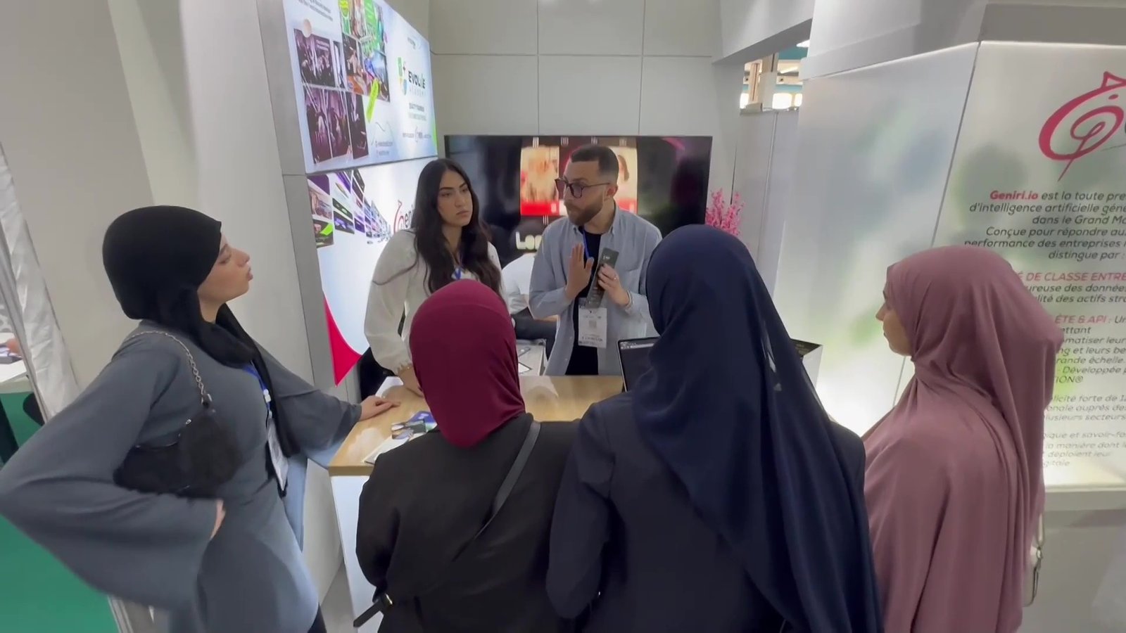 قمة الجزائر تدفع التحول الرقمي في إفريقيا