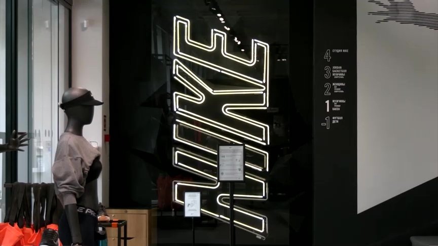 نايكي تخفض ١٤٠٠ وظيفة ضمن إعادة هيكلة