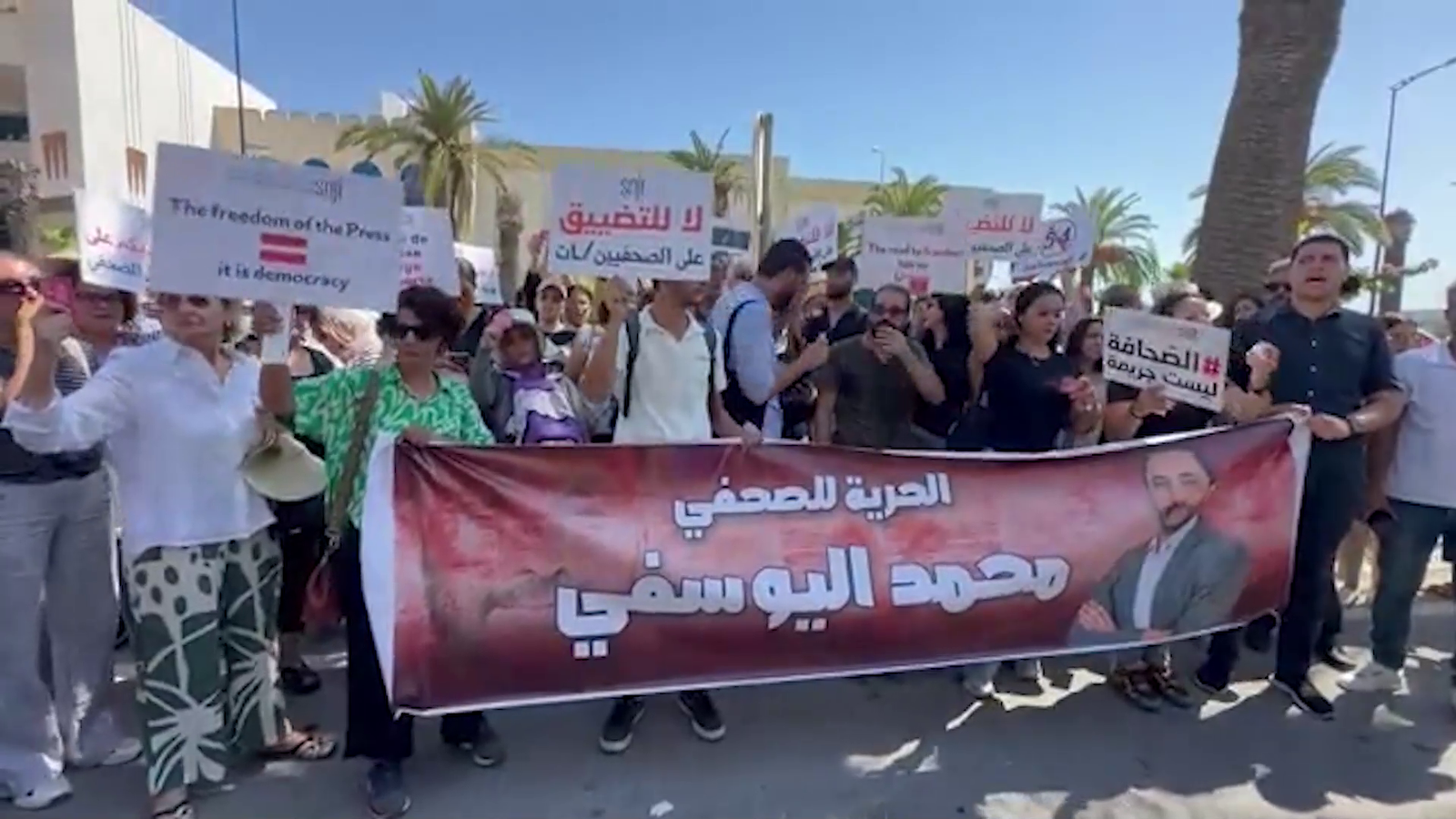 احتجاز صحفي تونسي بارز بتهم مالية